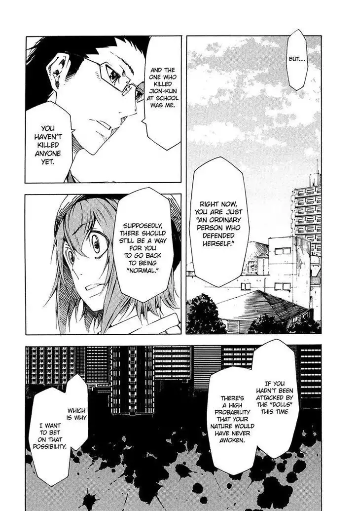 Zerozaki Soushiki no Ningen Shiken Chapter 6 21